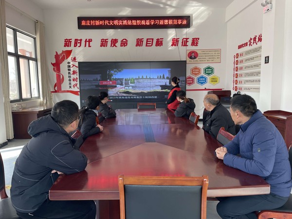 唐庄1.jpg