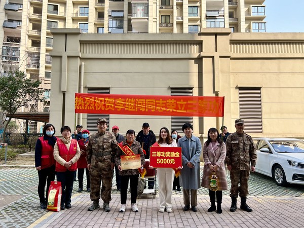 龙蟠街道：千里喜报送家乡，无上军功耀门楣 (5).JPG