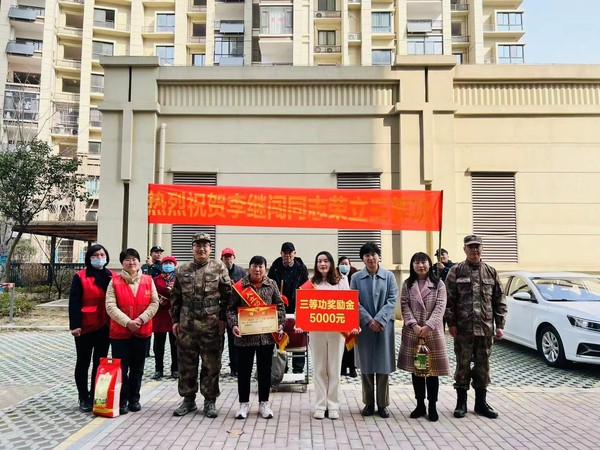 微信图片_20230304115650.jpg