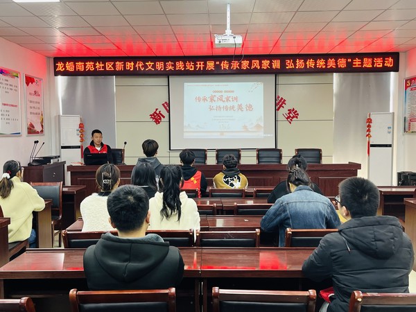 QQ图片20230306093120.jpg