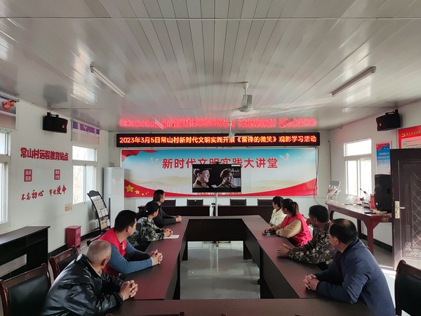 微信图片_20230306113309.jpg