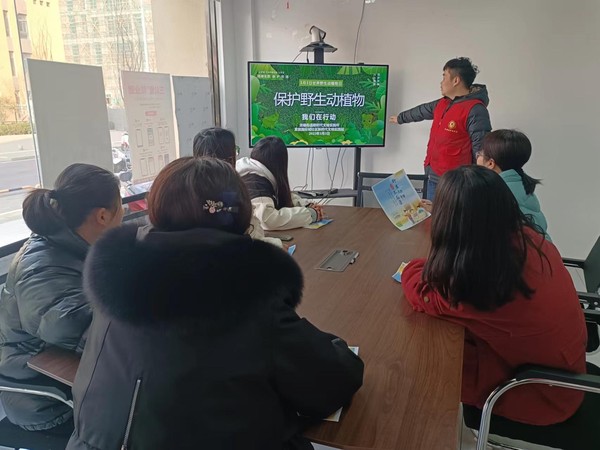 微信图片_20230306144420.jpg