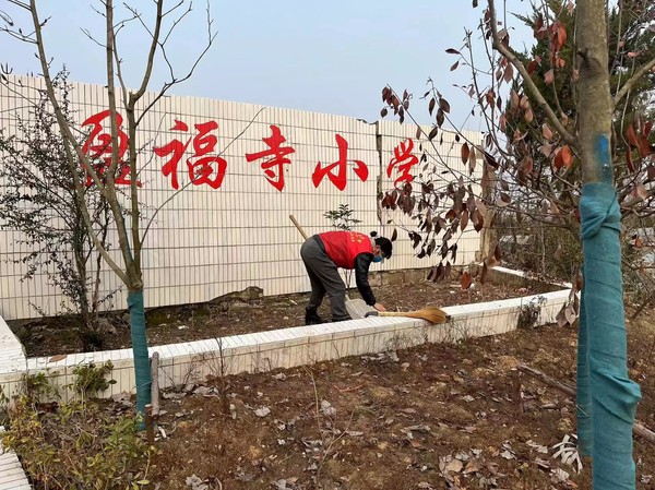 微信图片_20230304145234.jpg