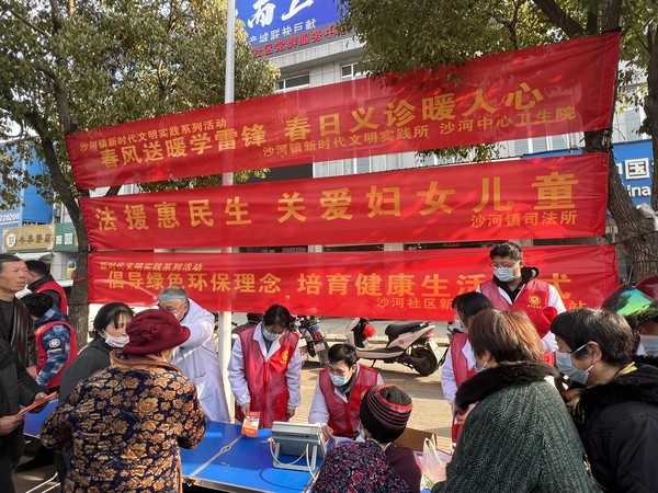 2023年3月3日沙河社区新时代文明实践站组织志愿者开展“倡导绿色环保理念培育健康生活方式（拍摄者：王淼；拍摄单位：南谯区沙河镇沙河社区）.JPG