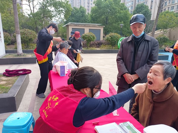 微信图片_20230307163128.jpg