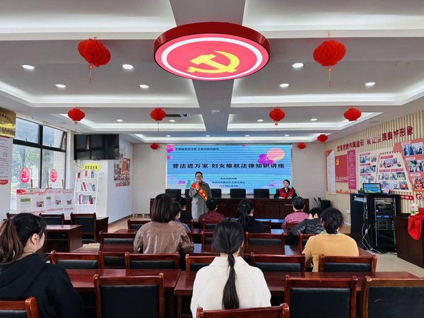 文明家庭.jpg