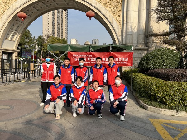 滁州市南谯区同乐街道同乐社区新时代文明实践站，2023年3月10日上午，组织开展 “垃圾类分 环境满分”主题宣传教育活动.jpg
