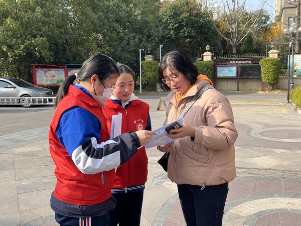 滁州市南谯区同乐街道同乐社区新时代文明实践站，2023年3月10日上午，组织开展 “垃圾类分 环境满分”主题宣传教育活动1.jpg