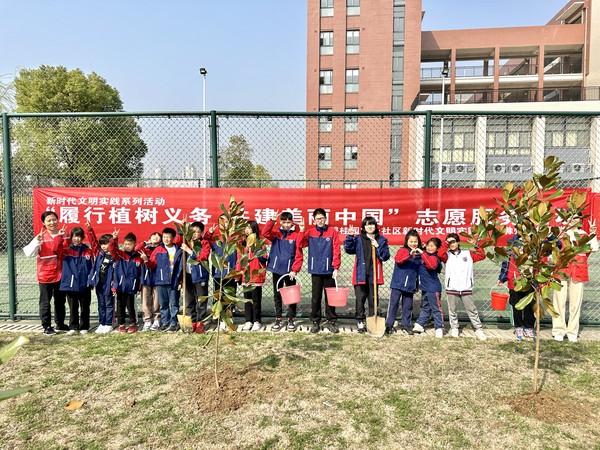 2023年3月9日上午，碧桂园第一社区新时代文明实践站“履行植树义务 共建美丽中国”志愿服务活动  拍摄者：吕健  拍摄单位：碧桂园第一社区（1）.jpg