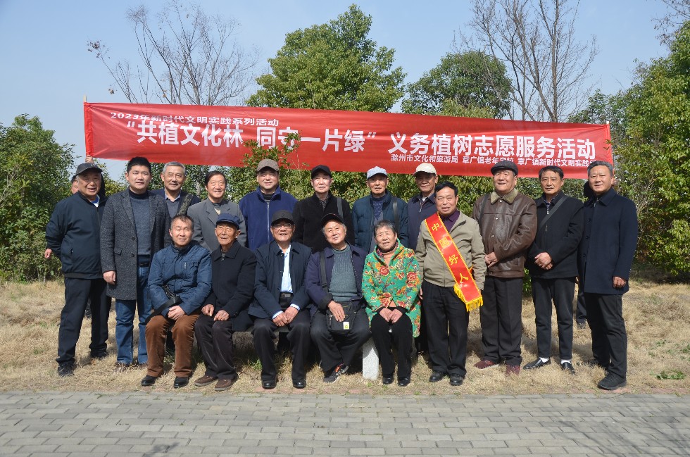 微信图片_20230313082612.jpg