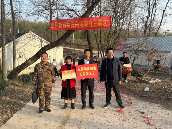 微信图片_20230313101624.jpg