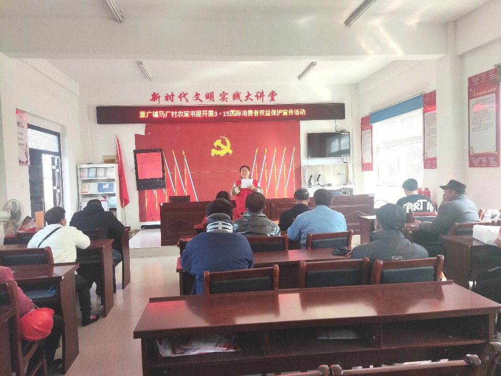 微信图片_20230313110520.jpg