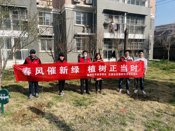 微信图片_20230313125052.jpg