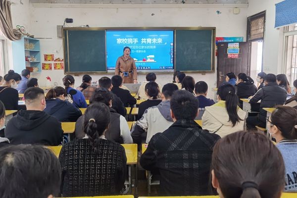 微信图片_20230313152918.jpg