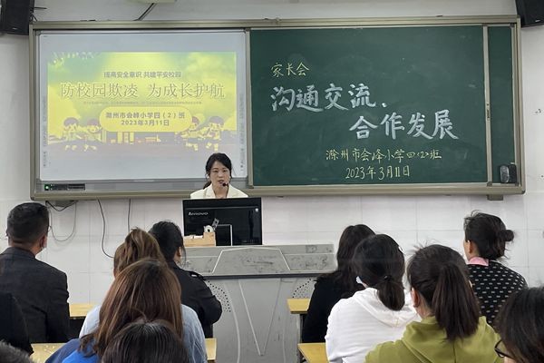 微信图片_20230313153358.jpg