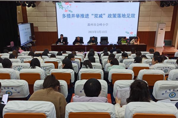 QQ图片20230313193000.jpg