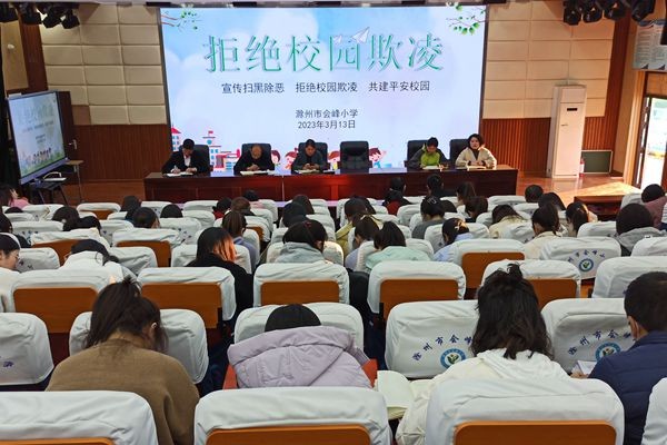 QQ图片20230313194305.jpg