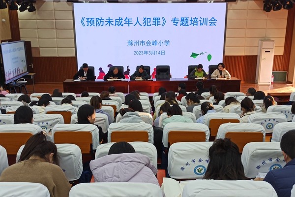 QQ图片20230313195604.jpg