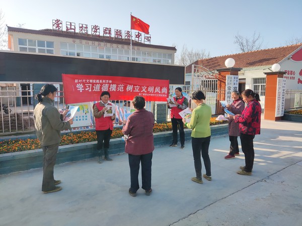 微信图片_20230314170417.jpg