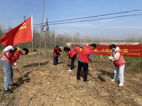 2023年3月10日龙亭社区新时代文明实践站组织党员志愿者开展“履行植树义务 共建美丽中国”义务植树主题活动-2（拍摄者：陈莹莹；拍摄单位：南谯区沙河镇龙亭社区）.jpg