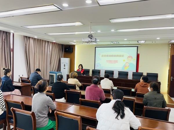 红庙社区新时代文明实践站联合银花街道新时代文明实践所，2023年3月13日下午，在红庙社区开展”走出家庭教育误区“主题家长学校活动（拍摄作者：红庙社区高超） (1).jpg