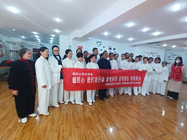 微信图片_20230316090913.jpg