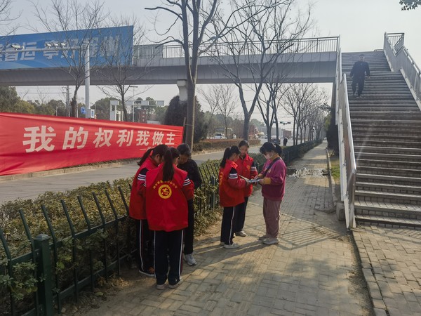 QQ图片20230316084809.jpg