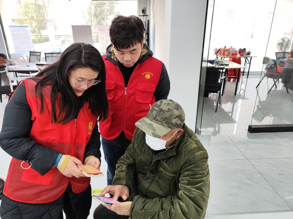 微信图片_20230317090155.jpg