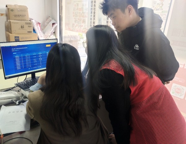 微信图片_20230317090624.jpg