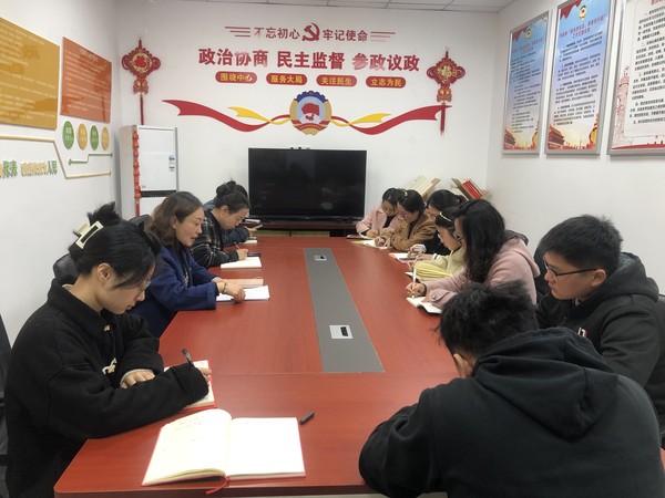 学习图片.jpg