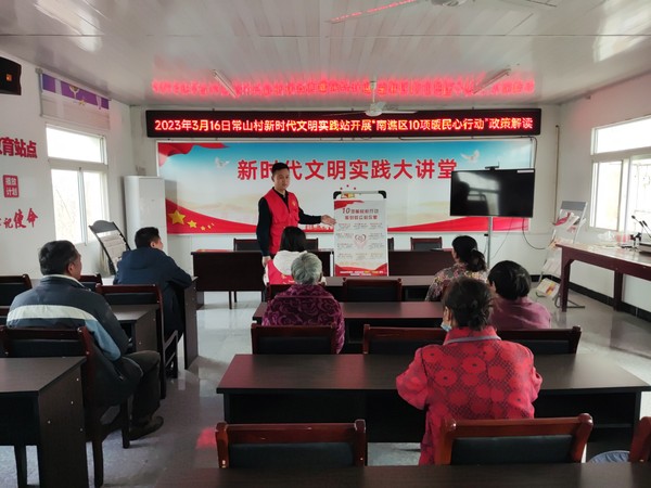 微信图片_20230317123055.jpg