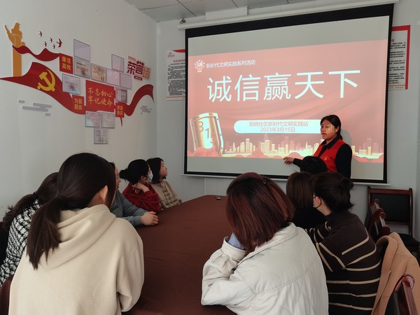 微信图片_20230317163406.jpg