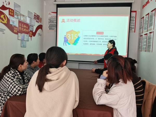 微信图片_20230317163424.jpg