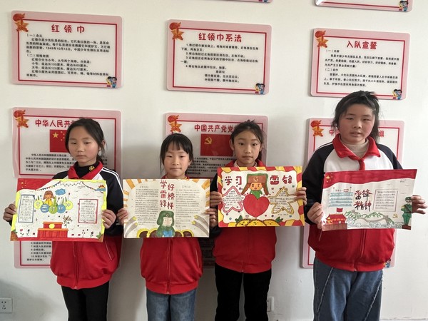 微信图片_20230320105633.jpg