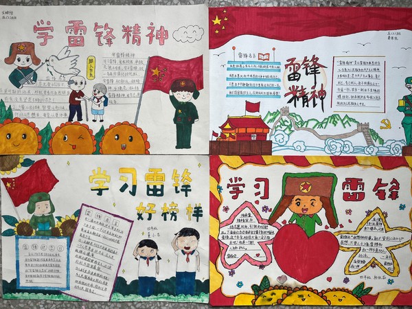 微信图片_20230320105627.jpg