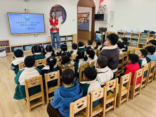 滁州市南谯区同乐街道东坡社区新时代文明实践站3月20日上午开展&ldquo;大手拉小手 节水一起走&rdquo;世界水日主题活动 (18).jpg