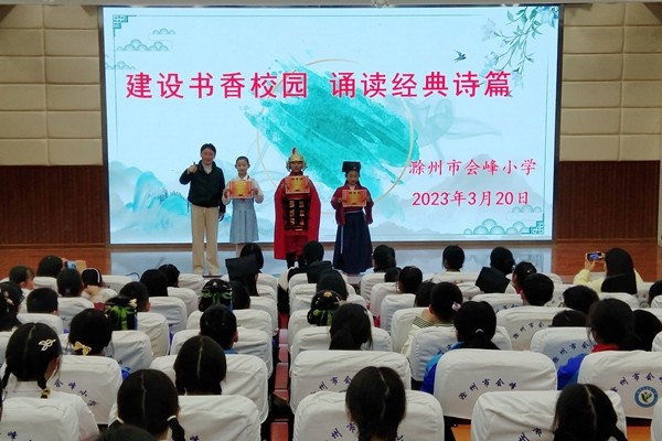 微信图片_20230321071951.jpg