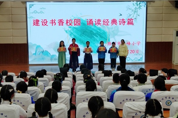微信图片_20230321072017.jpg