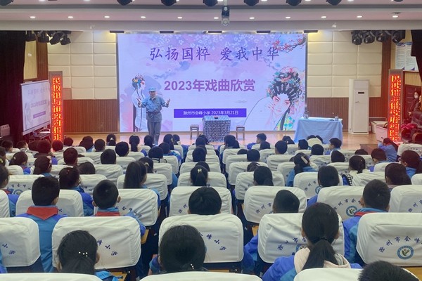 微信图片_20230321131200.jpg