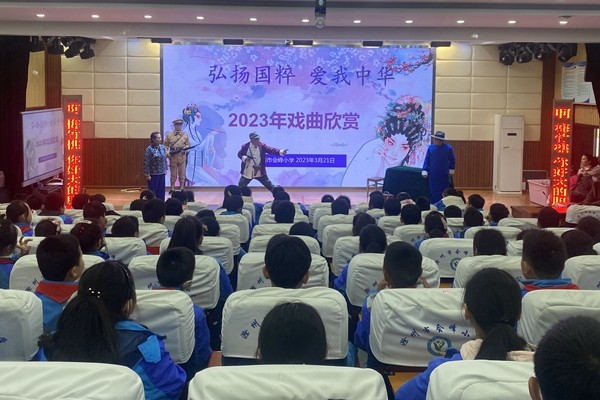 微信图片_20230321131226.jpg