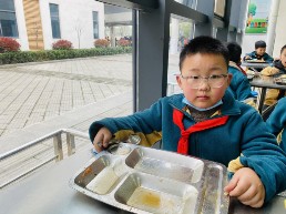 微信图片_20230321152247.png