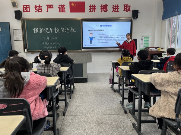 微信图片_20230321152831.jpg