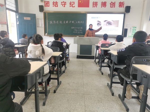 微信图片_20230321152810.jpg