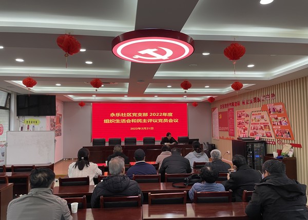 QQ图片20230321162225.png