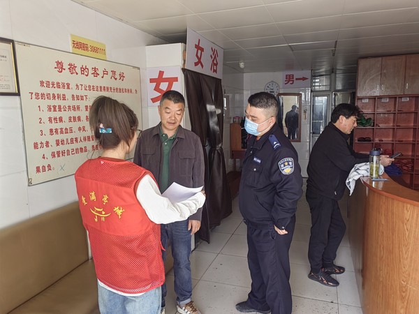 微信图片_20230322145918.jpg