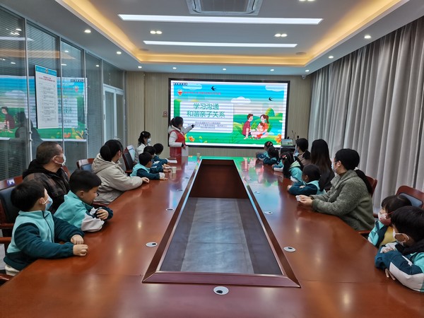微信图片_20230323154426.jpg