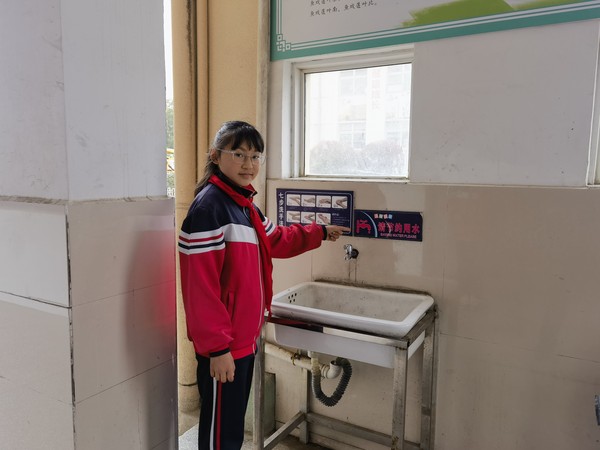 QQ图片20230323125402.jpg