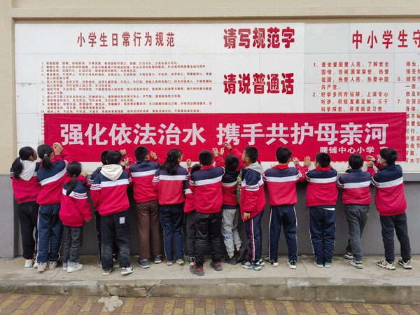 QQ图片20230323125429.jpg