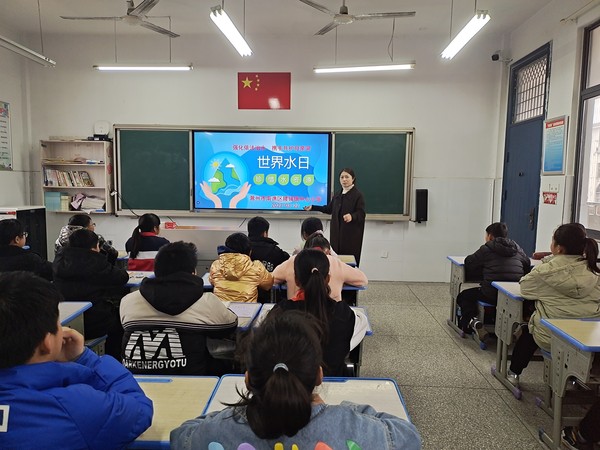 微信图片_20230322110207.jpg