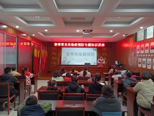 春季常见疾病预防.jpg